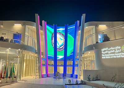 Installazione impianto multimediale @Doha Expo 2023